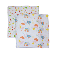 Organic Muslin Cotton Swaddles | Assorted | Pack of 2